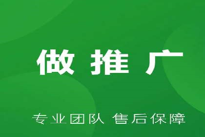 百度竞价赚钱案例：从零到月入过万
