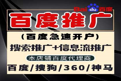 今日头条信息流广告的受众分析与定位——以某行业为例